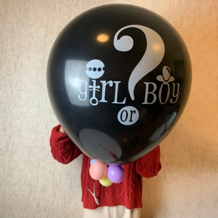 Globo gigante de látex negro para niño o niña