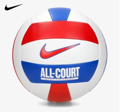 Nike Hypervolley Balón Volley